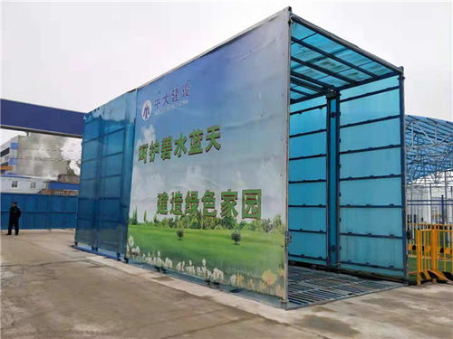 鄭州工程洗輪機價格解析與捷隆環(huán)保專業(yè)團隊在線服務(wù)指南